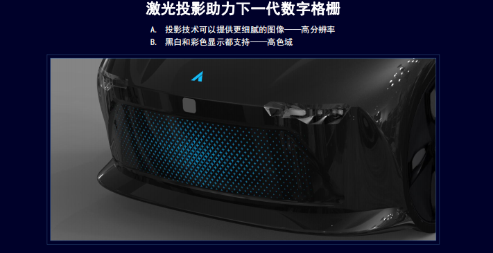 1713429002243024.png 圖片 4.png