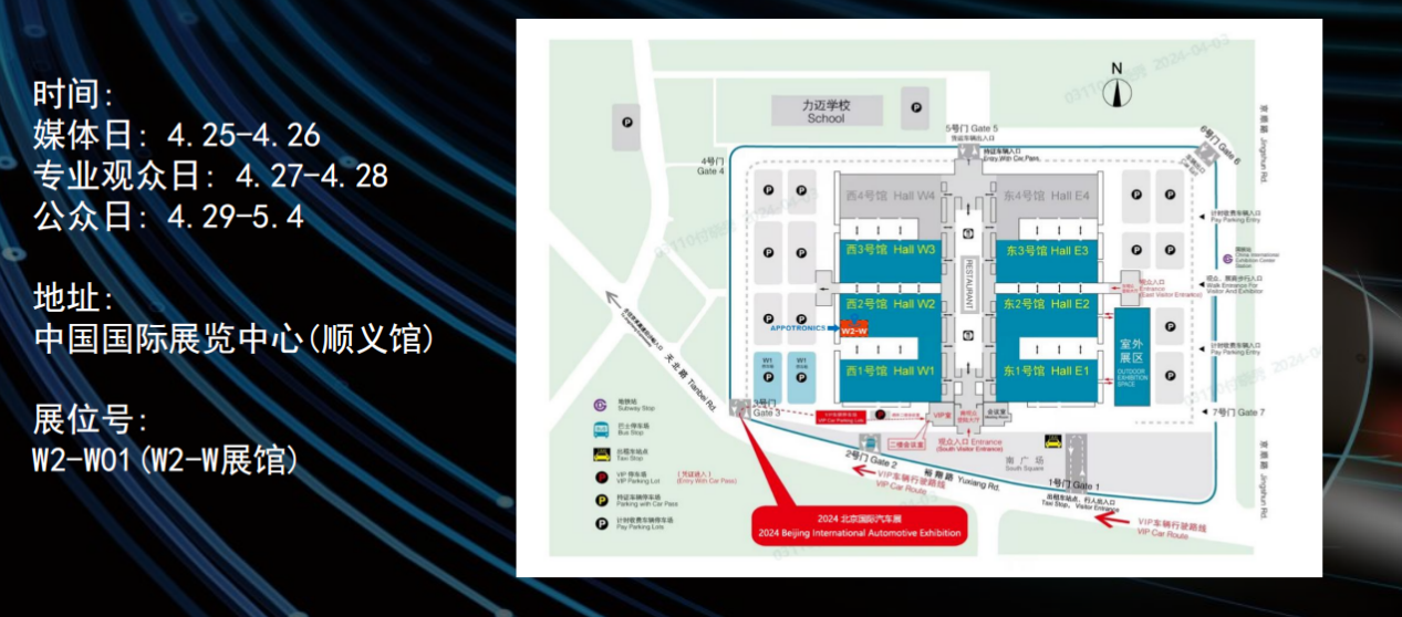 1713429050192178.png 圖片 6.png